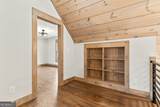 70 Cascading Brook Lane - Photo 39