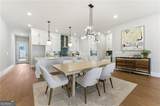 1171 Watson Lane - Photo 7
