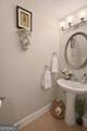 1401 Wedgewood Court - Photo 7