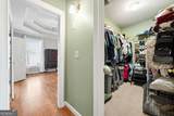 431 Providence Club Drive - Photo 16
