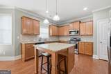 206 Providence Walk Court - Photo 2