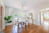555 Virginia Place - Photo 12