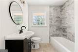 555 Virginia Place - Photo 23