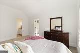 3320 Spencer Street - Photo 28