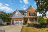 3320 Spencer Street - Photo 4