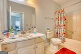 441 Weaver Road - Photo 18