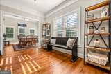 263 Woodmont Drive - Photo 23