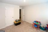 7488 Knoll Hollow Road - Photo 17