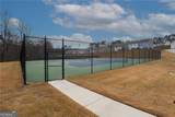 7488 Knoll Hollow Road - Photo 18