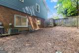 1402 Mclendon Drive - Photo 47