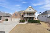 1186 Halletts Peak Place - Photo 2