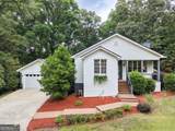 303 Winchester Court - Photo 2