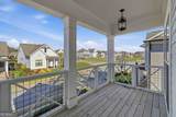 303 Mcdaniel Place - Photo 7