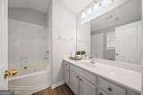 801 Old Peachtree Road - Photo 22