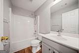 801 Old Peachtree Road - Photo 26