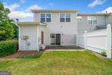 801 Old Peachtree Road - Photo 7