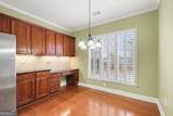 5911 Chimney Rock Drive - Photo 17