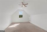 301 Windy Hill Drive - Photo 27