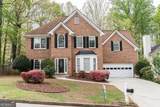 1010 Burycove Lane - Photo 2