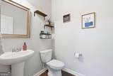 5907 Waterway Place - Photo 6
