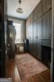 108 Gaston Street - Photo 38