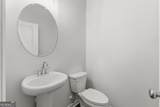 2785 Aralynn Way - Photo 4