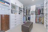 1010 Port Anne Cove - Photo 34