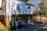 310 Kramer Street - Photo 89