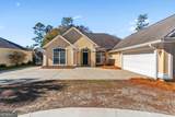 205 Monticello Drive - Photo 4