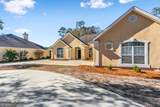 205 Monticello Drive - Photo 5