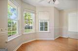 106 John Court - Photo 12