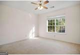 106 John Court - Photo 8