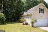 61 Concord Court - Photo 5