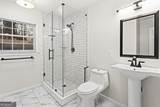 1121 Neva Drive - Photo 40