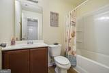 18 Oxford Lane - Photo 15