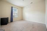 18 Oxford Lane - Photo 16