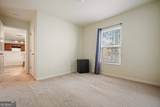 18 Oxford Lane - Photo 17