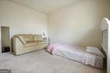 18 Oxford Lane - Photo 26