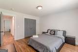 770 Waters Drive - Photo 23