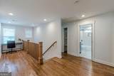770 Waters Drive - Photo 25