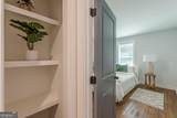 770 Waters Drive - Photo 26