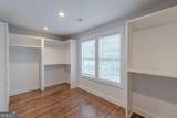 770 Waters Drive - Photo 36