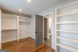 770 Waters Drive - Photo 38