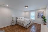 770 Waters Drive - Photo 43