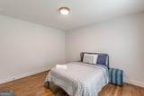 770 Waters Drive - Photo 49