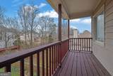 120 Creekside Park Drive - Photo 16