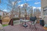 120 Creekside Park Drive - Photo 21