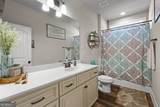 194 Bluff Mill Farms Drive - Photo 52