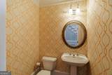 1250 Hammond Creek Trail - Photo 10