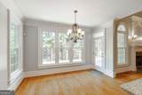 1250 Hammond Creek Trail - Photo 29